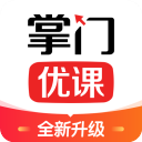 掌门优课app