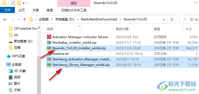 Steinberg Nuendo(音频编辑器)