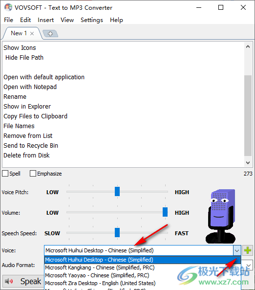 VovSoft Text to MP3 Converter(文字转换语音)