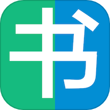 第二书包免费版