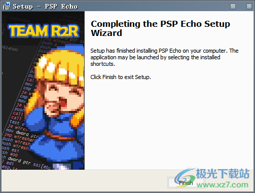 PSP Echo(音频回声插件)