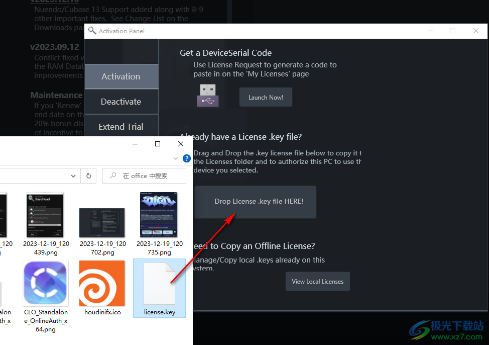 BaseHead Ultra(SFX搜索工具)
