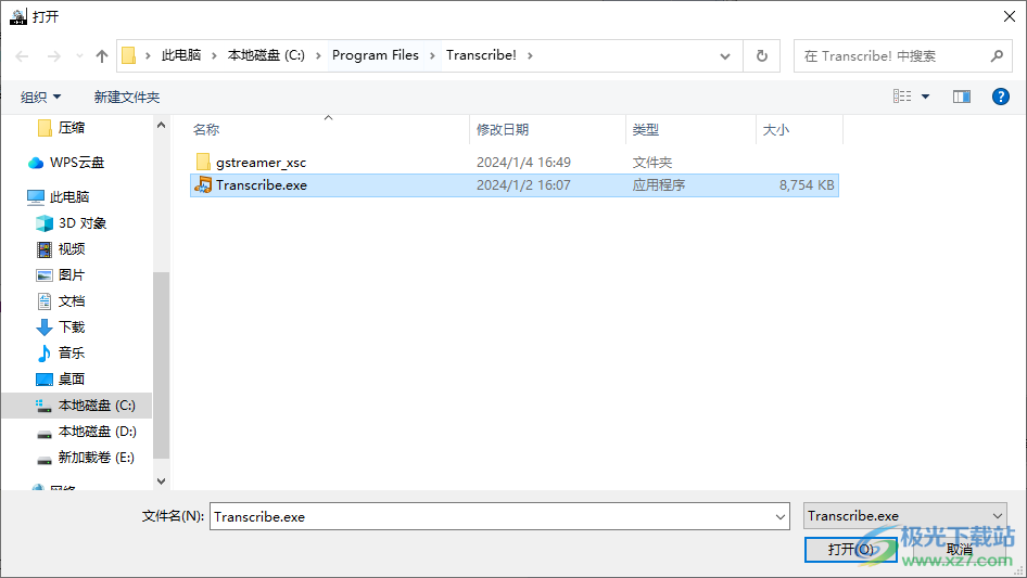 Transcribe(音频转录)