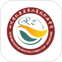 智汇二职中App官方版