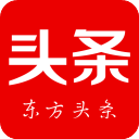 东方头条app