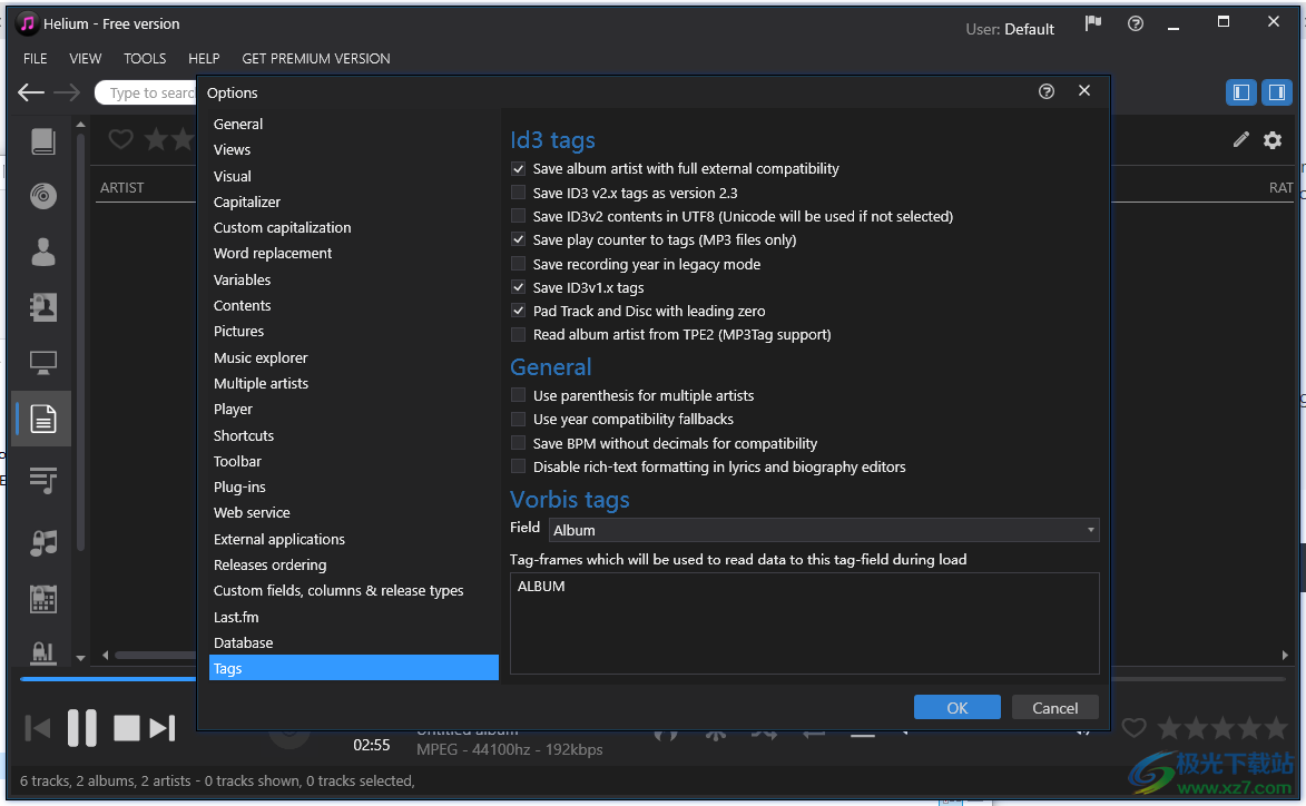 Helium 16(音乐管理)
