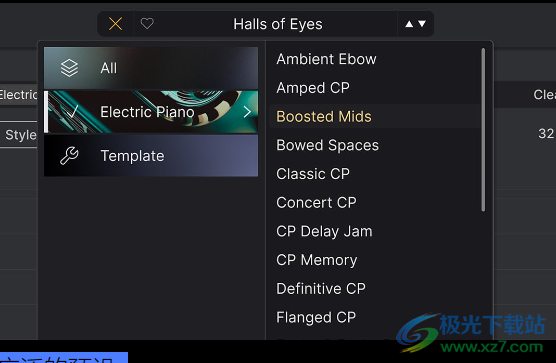 Arturia CP-70(钢琴模拟器)