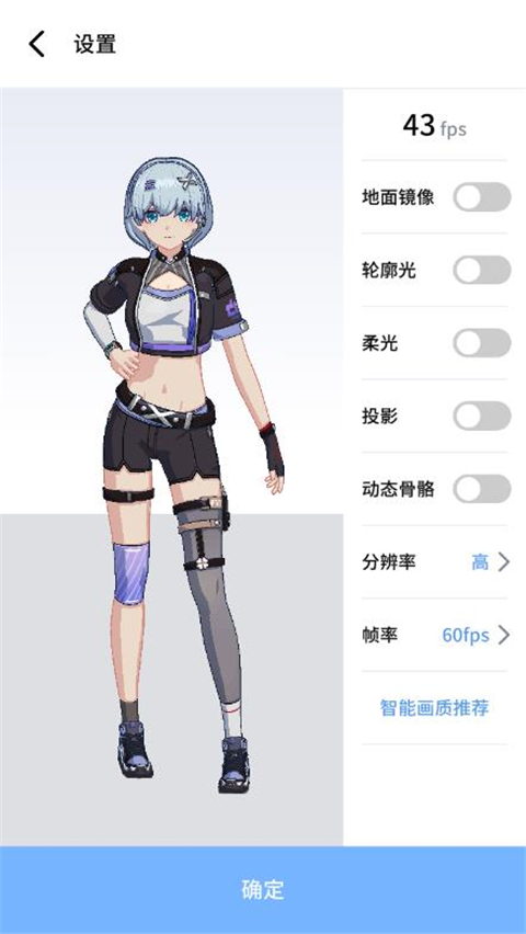 元气健身app官方版