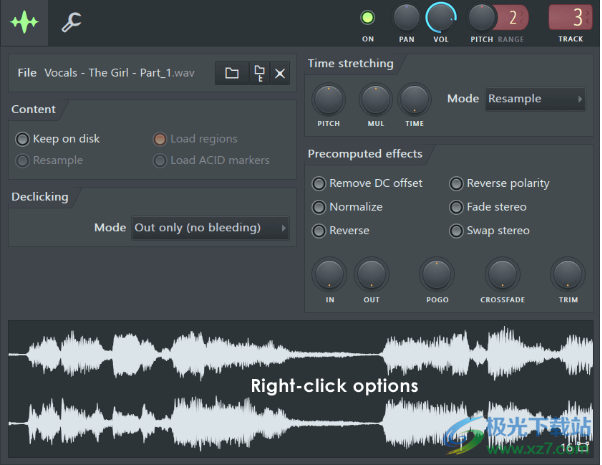 水果软件21破解版