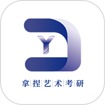 拿捏艺术手机版