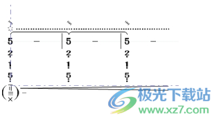 作曲大师2023音乐梦想家
