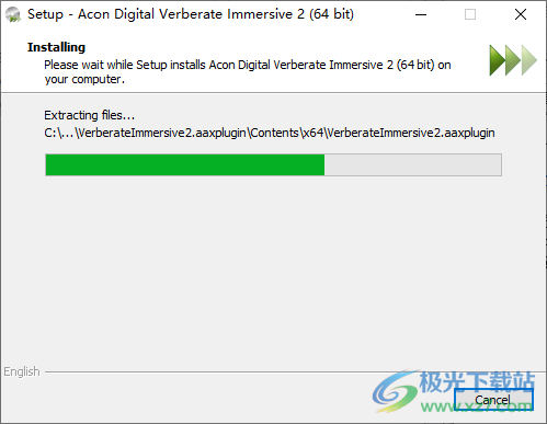 Acon Digital Verberate Immersive(3D混响工具)