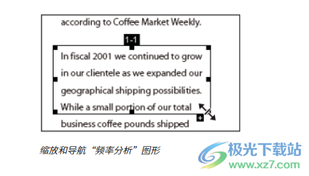 Adobe Audition 2023软件