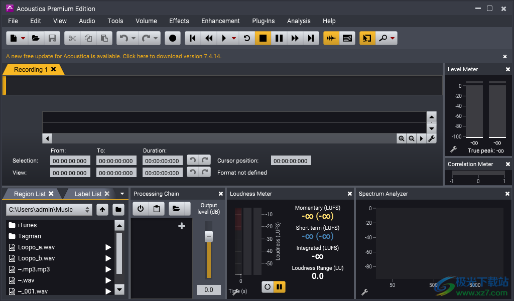 Acoustica Premium Edition(高级音频编辑软件)