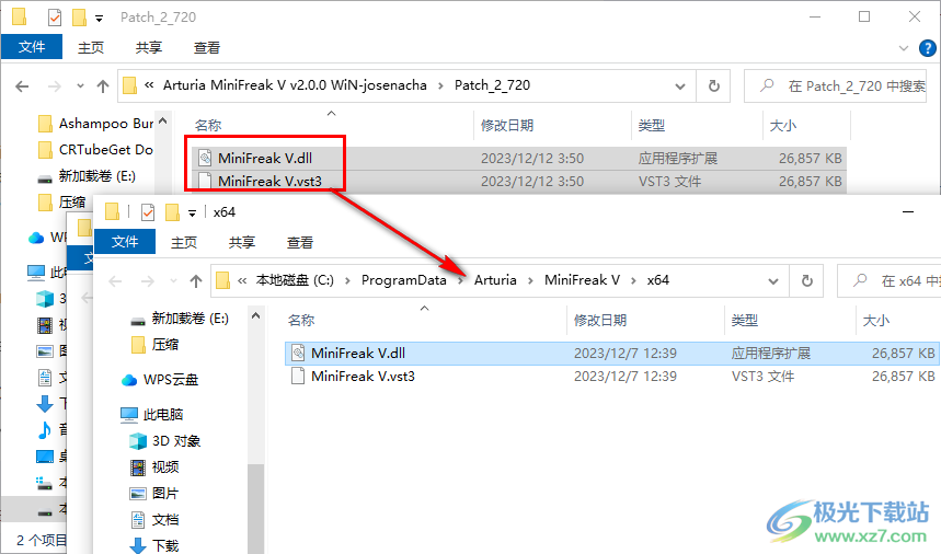 Arturia MiniFreak V(音频插件)