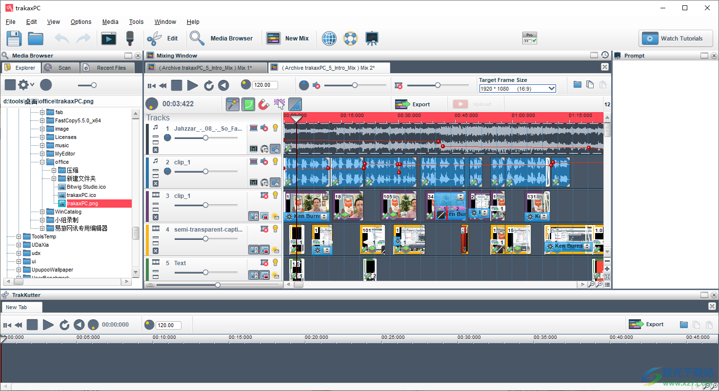trakAxPC(音频编辑软件)