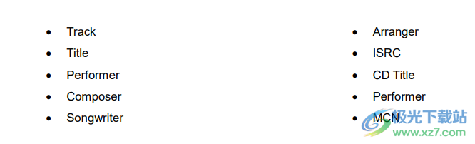 Sonoris DDP Creator 5 Pro(音频CD制作)