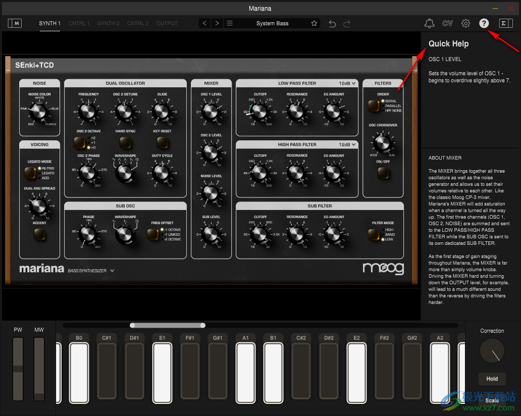 Moog Music Mariana(低音合成器)