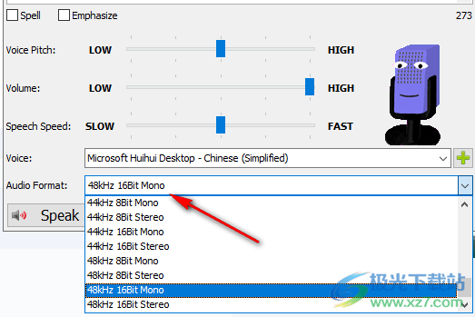 VovSoft Text to MP3 Converter(文字转换语音)