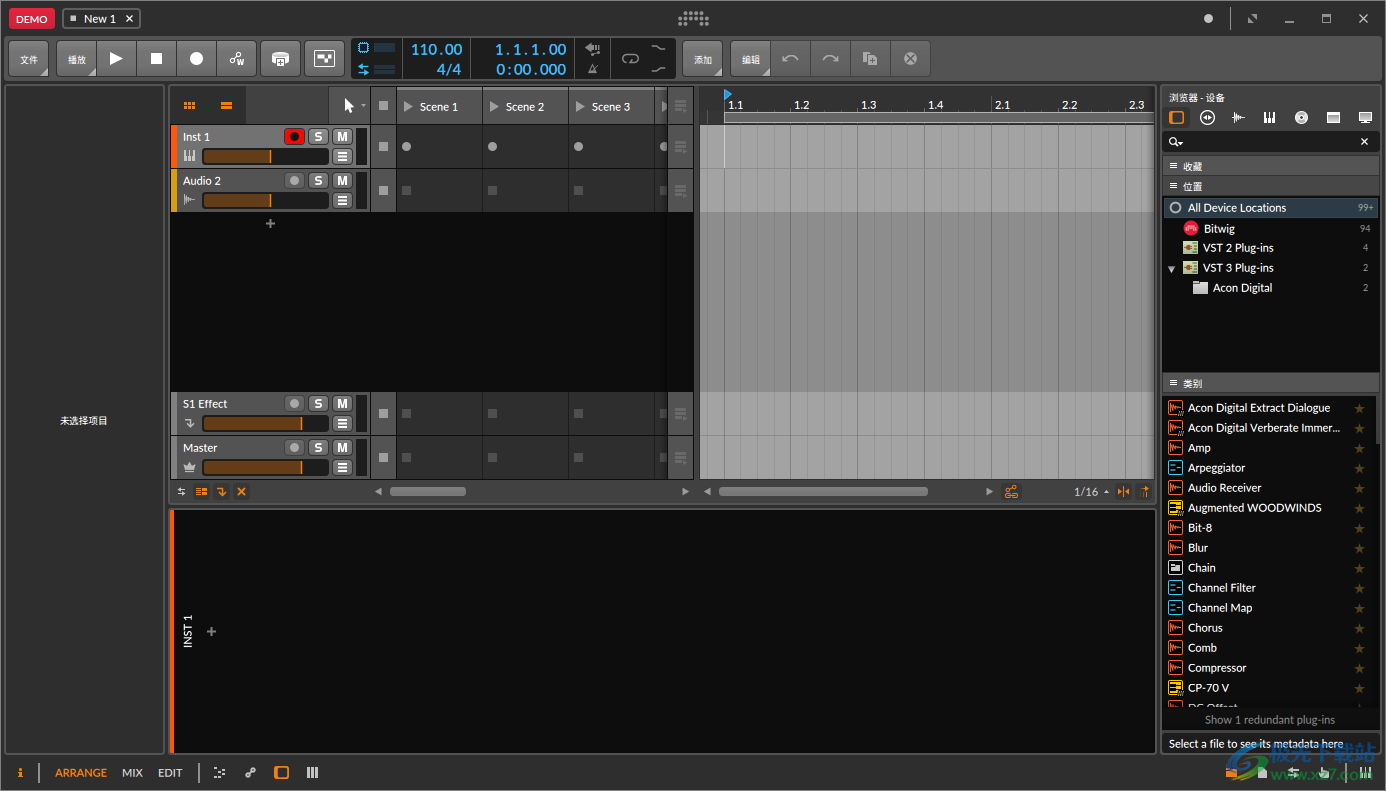 Bitwig Studio 4(音频处理器工具)