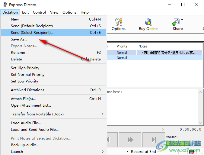 Express Dictate数字听写软件