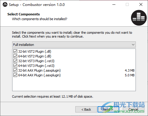 Combustor(压缩器插件)