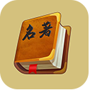 芒果电子书app官方版 v1.0