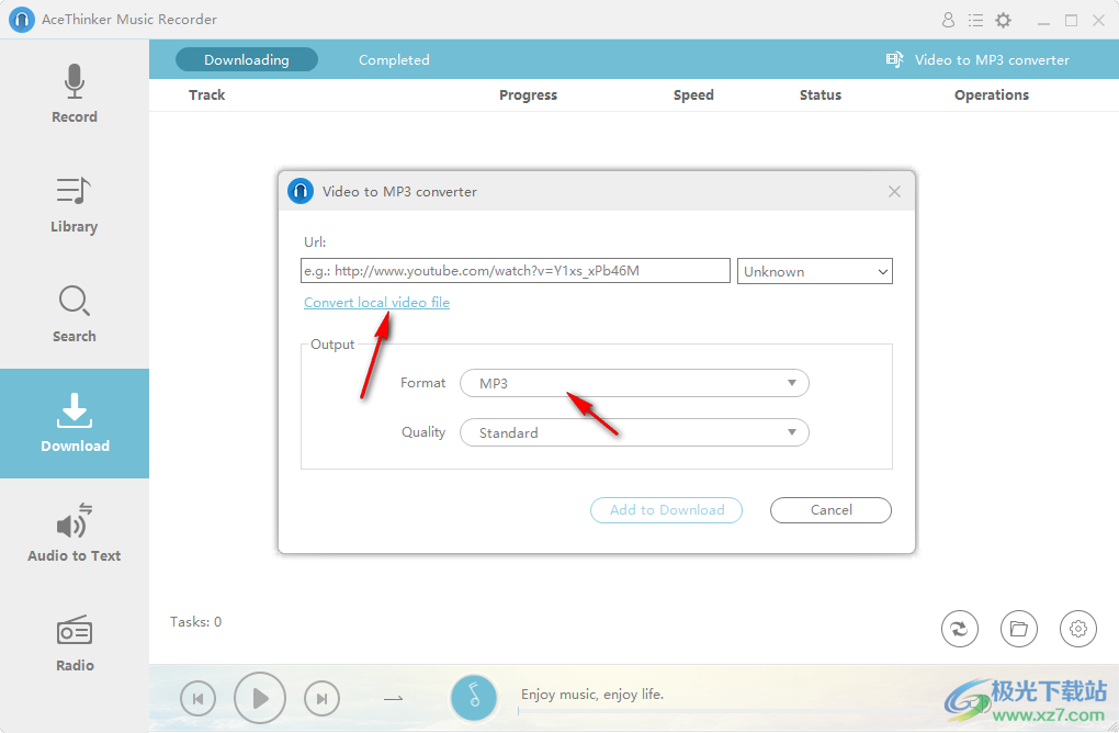 AceThinker Music Recorder(录音工具)