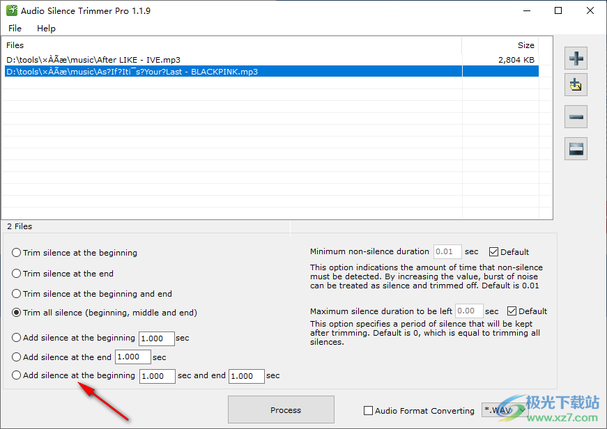 Audio Silence Trimmer Pro(音频静音去除器)