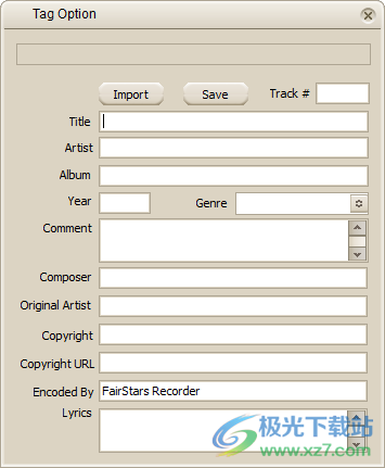 FairStars MP3 Recorder(录音软件)