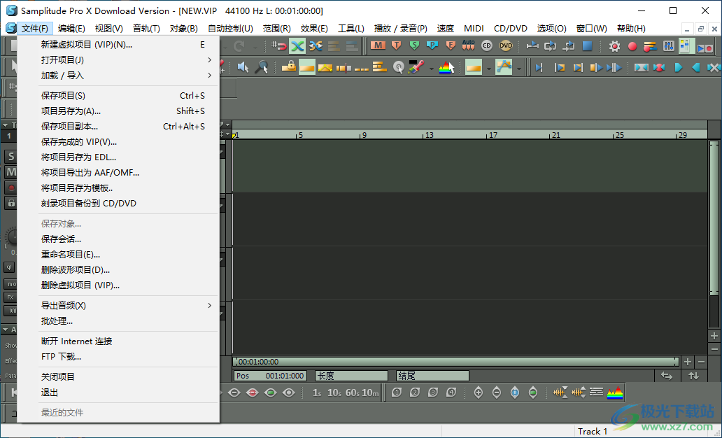Samplitude Pro 机架