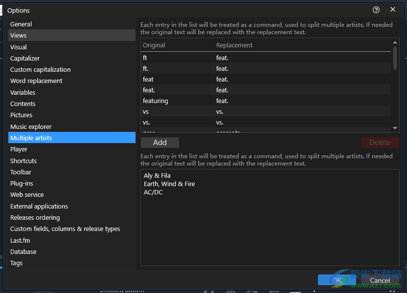 Helium 16(音乐管理)