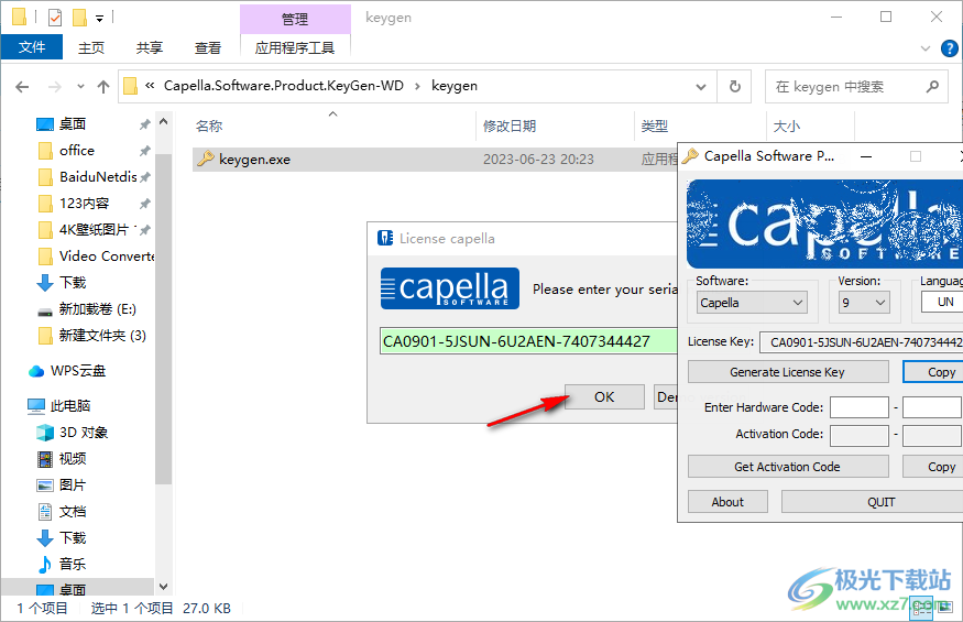 capella-software capella(乐谱制作)