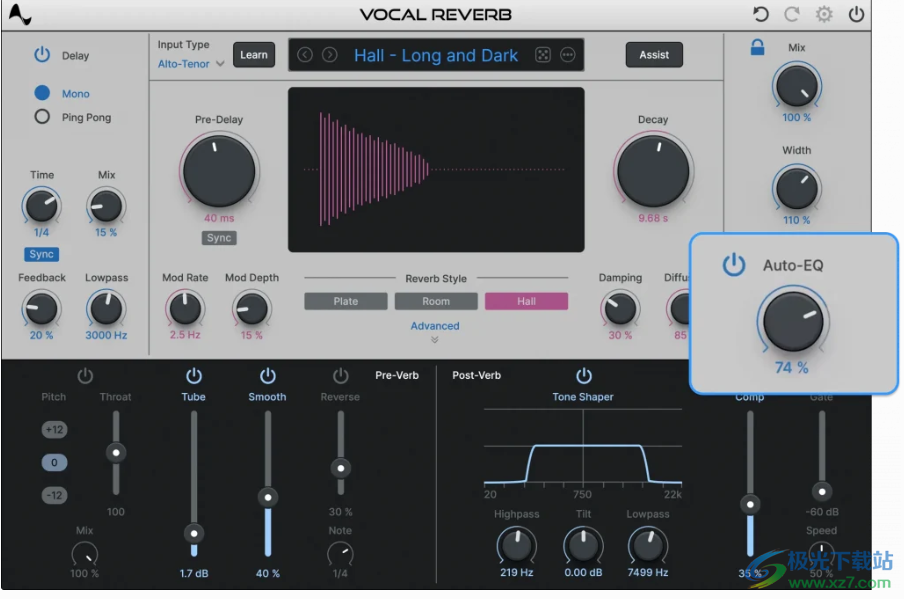 Antares Vocal Reverb(人声混响)