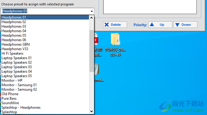 PC Equalizer(PC均衡器)