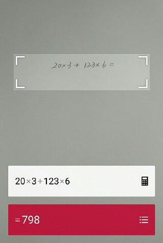 Photomath计算器app下载