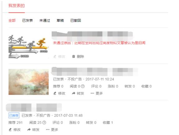 今日头条大字版