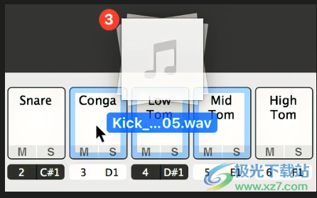 Sitala(16鼓垫鼓采样器)