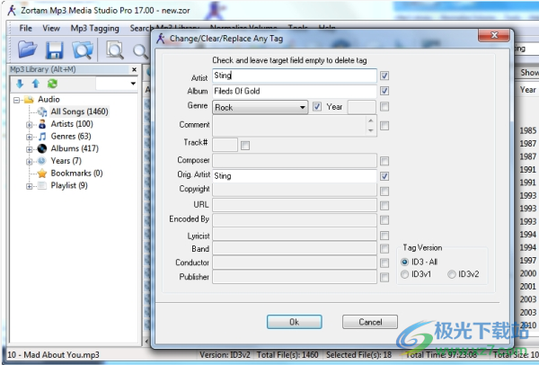 Zortam Mp3 Media Studio Pro(音频软件)