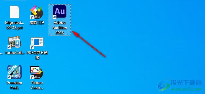 Adobe Audition 2023软件