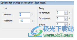 MAGIX Samplitude Music Studio X8(音乐制作)