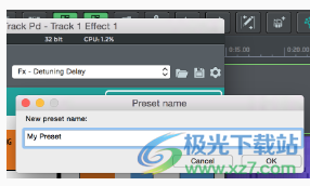 n-Track Studio Suite(录音软件)