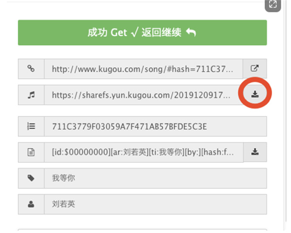 易剪多轨版手机版
