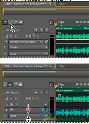 Adobe Audition2024