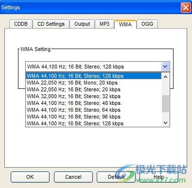 Ease CD Ripper(CD翻录软件)