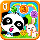 宝宝巴士宝宝数字岛官方app