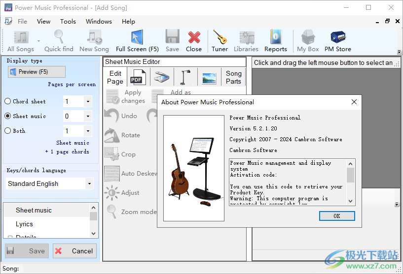 Power Music Professional(音频编辑软件)