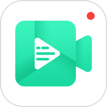 截图提词大师免费版