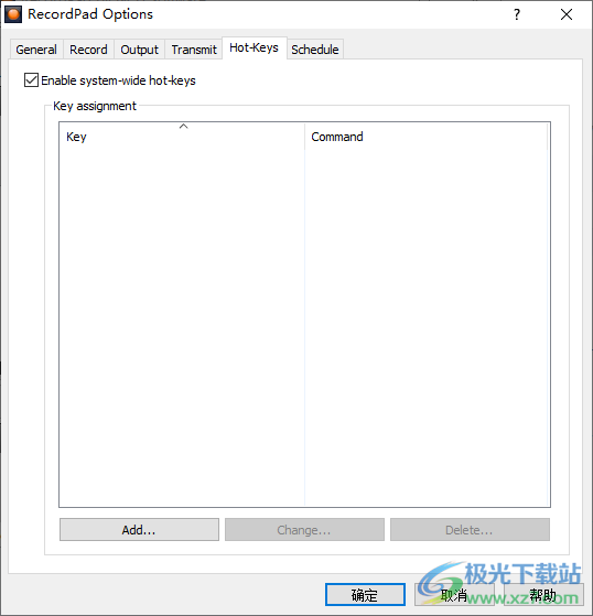 RecordPad(录音软件)