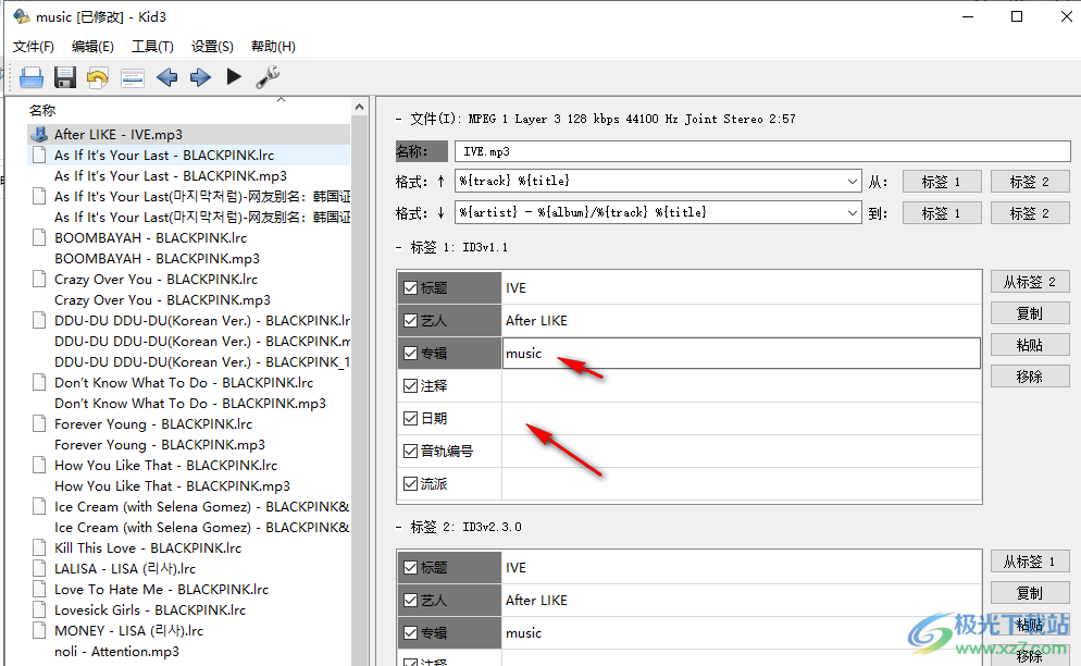 Kid3(歌曲信息编辑器)